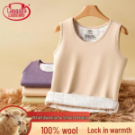 Langsha naiste 100% meriinovilla termiline aluss&auml;rk L beige