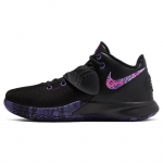 Nike Kyrie Flytrap 3 EP Fierce Purple Nike CD0191-006 41