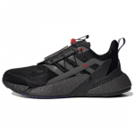 Adidas X9000l4 Tf Muruv&auml;ljakule I Mugavad Mustad Tossud GX3107 45⅓