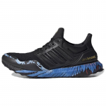 Adidas UltraBoost Dna 'Hiina uusaasta  Sinine Boost' tossud FW4321 36⅔
