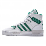 Adidas Rivalry Hi 'Smoke Green' tossud EE4972 43⅓