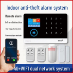 Traadita 4G WiFi infrapuna h&auml;ires&uuml;steem kaugjuhtimisega vargusvastaseks ja sissetungi tuvastamiseks Main Unit+1 Magnet+8 Infrared+2 Remote+1 Speaker