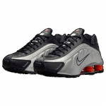 Nike Shox R4 Metallik H&otilde;be Pikantne Punane Must HQ1988-002 Meeste Suurus EU 44.5 h&otilde;be