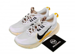 Nike Juniper Trail 2 Valge Erksinine V&auml;&auml;vel DM0822-101 EU 42.5 khaki/valge