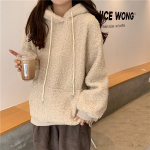 Kawaii Cute Bear Ears kapuuts Naiste s&uuml;gistalvine vabaaja fliis avara pikkade varrukatega pullover Friends Korea mood kapuutsid XXL kollane