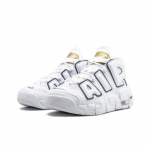 Nike Air More Uptempo Mid Midnight Navy - 415082-109 EU 38.5 valge