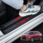 GOODGOODCAR Suzuki Fronx oktoober 2024 v&auml;ljalase Mudel K&uuml;lgastmelauad, Kulumisplaadid, Suzuki Fronx red punane