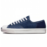 Converse Jack Purcell madalad l&otilde;uendkingad unisex tumasinised 35