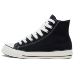 Converse Chuck Taylor All Star Throwback High Must Vintage Valge Unisex Tossud A19079C 40