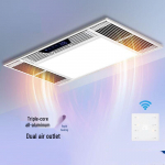 Shengbei integreeritud laek&uuml;ttventilaator valguse ja ventilatsiooniga