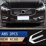 Car sticker for Volvo XC60 front bumper trim 2018  front lip front shovel car Accessories 2pcs