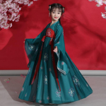 Hiina traditsiooniline kleit t&uuml;drukutele Vana-Hiina kost&uuml;&uuml;m Laps Laps Haldjakleit Cosplay Hanfu Rahvatantsu esinemisriided 160cm black