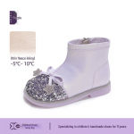 2025 Uue stiiliga t&uuml;drukute kristallsametsa saapad - Stiilsed printsessi nahast s&uuml;gis/talve jalatsid Size 26-30 Pack 5 Pairs