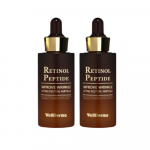 WellDerma / Retinool Peptiid T&otilde;stev Taastav Ampull / 30ml 1+1 Komplekt / Intensiivne Kortsudevastane & Pinguldav / Valmistatud Koreas