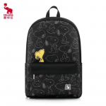 OIWAS Snoopy Veekindel Seljakott