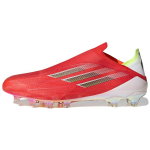 Adidas X Speedflow+ Ag 'Solar Red' FY6872 44.5