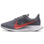 Nike Zoom Pegasus Turbo 'Lava Glow' Naiste AJ4115-005 35.5