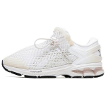 ASICS X Vivienne Westwood Gel Kayano 26 'Birch White' 1021A320-202 39.5