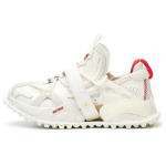 Li Ning Pangu Halo Cushioning Slip Resistant Abrasion Resistant Low top Sports Casual Shoes Women's White AGLS082-1 35