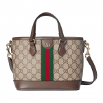 Gucci Ophidia Double G Klassikaline Prindimuster Kaetud Kangast T&otilde;stetav Kott Naiste T&otilde;stetavad Kotid Beež Pruun 836848-FAE0J-9867 Basic Set (Bag+Dust Bag)