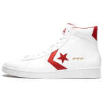 Pro Nahast Converse Mid 'The Scoop' 161328C 40.5