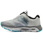 Under Armour Hovr Infinite 3 'Hall' 3025468-103 45.5