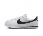 Nike Cortez nahast vabaajajalatsid Naiste DN1791-107 Suurus 38 valge