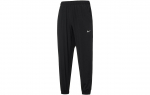 Nike Dri Fit Kootud Dressip&uuml;ksid Meeste Must FB7498-010 XXL