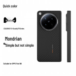 Aramidkiududest magnetilise hingedega &uuml;mbris OPPO Find N6 jaoks OPPO Find N6 Hinge Protection Version