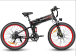 Ebike Samebike LO26Plus folding electric bike, a 26 inch mountain bike with a 48V 15Ah detachable battery. 1000W 48V 15Ah must