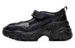 PUMA Pulsar kiiluga sandaalid 'Must' Naiste 398677-02 36
