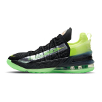 Nike LeBron 18 Must Punane Volt GS CW2760-009 38.5