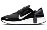 Nike Reposto 'Must Valge' CZ5631-012 45