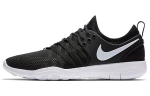 Nike Free Tr 7 Must Valge Naiste 904651-001 36