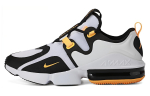 Nike Air Max Infinity Valge Laseroranž BQ3999-105 46