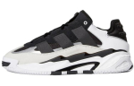 Niteball Adidas Originals 'Must Valge' H67360 36