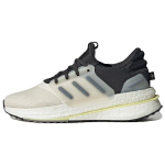 adidas X_PLRBOOST Kriiditooni Helekollased Meeste Tennised Kreemjas Kriidivalge Tuumikmust Must HP3132 43⅓