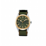 SEIKO prospex seeria moesuund Automaatne nailonrihmaga meeste k&auml;ekell roheline sihverplaat SBDC138 sinine