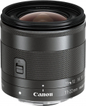 Canon IS STM suumobjektiiv peeglita kaameratele EF-M11-22mm F4-5.6 &uuml;lilainurk (ainult jaoks) EF-M11-22ISSTM