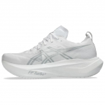 ASICS Megablast 'White Piedmont Grey' Meeste 1013A170-100 EU 44