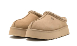 Tazz Slipper Sinapiseemne v&auml;rvi 41 EU beige