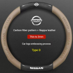 CFEUGT1 Auto libisemisvastane s&uuml;sinikkiust nahast rooliratta kate Nissan X-Trail Qashqai Sentra Serena Tiida Teana Juke Leaf Micra note jaoks