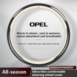Opel OPCline ASTRA CORSA INSIGNIA MOKKA VECTRA GTC Tigra s&uuml;sinikkiust nahast auto rooliratta kate libisemisvastased tarvikud