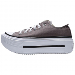 Converse Chuck Taylor hooajaline mugav mitmek&uuml;lgne madala s&auml;&auml;rega l&otilde;uendking unisex tossud pruun A20562C 36.5