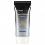 TONYMOLY Gimiya Whitening Tone Up p&auml;ikesekreem SPF50+ PA+++ 50ml