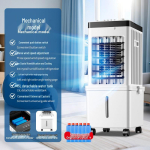 Kompaktne nutikas konditsioneer-ventilaator: Kaasaskantav, vaikne, kaugjuhitav jahutus kodudesse. gray