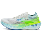 Brooks Hyperion Elite 4 PB Sininepes Roheline Gecco Unisex Tossud Kreemjas Kobalt 100053-1D-134 46