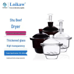 Shu Niu Klaasist Laboratoorne Kuivatuskapp 180mm pruun