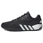 Adidas Dropset Treeningjalatsid 'Core Black' GW3905 44⅔