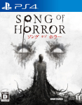 Song of Horror PS4 -